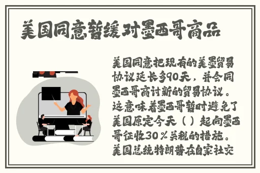 国产黑料不打烊传送门