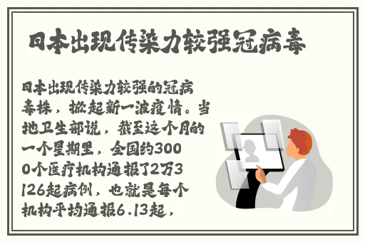 小扫货水能么多叫出来骨科