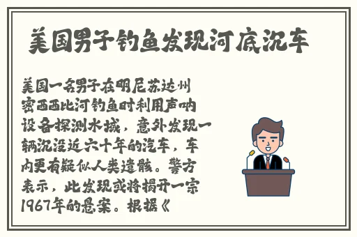 男人和女人上张床频大全