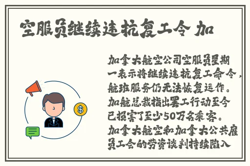 羞羞漫画入口页面弹